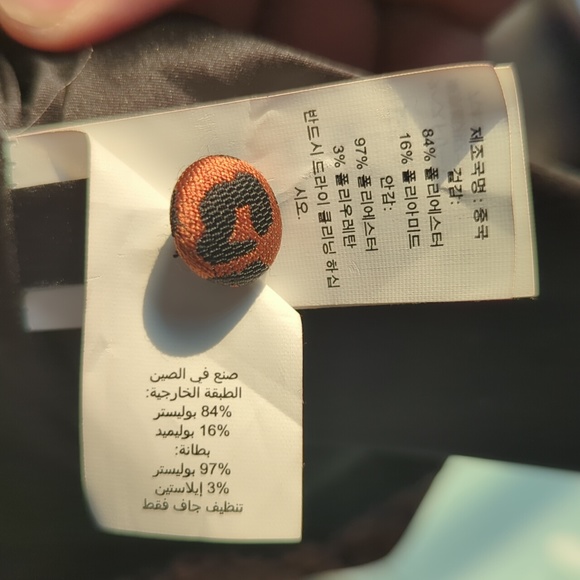 Kate Spade Jacquard Leopard Dress, Size- 4 - Picture 10 of 16